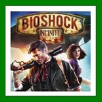 Bioshock Infinite️Steam⭐Аренда аккаунта️Online