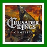 Crusader Kings Complete️Steam KeyRU-CIS-UA⭐АКЦИЯ
