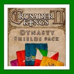 Crusader Kings II Dynasty Shield Pack️SteamGlobal