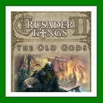 Crusader Kings II The Old Gods️SteamRegion Free