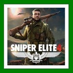 Sniper Elite 4️Steam⭐Аренда️Online️0% Карты