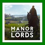 Manor Lords️+ 35 ИгрSteam⭐0% КартыАКЦИЯ