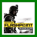 Operation Flashpoint: Dragon Rising️+ 35 ИгрSteam⭐