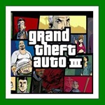Grand Theft Auto III️+35 ИгрSteam⭐0% КартыАКЦИЯ