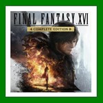 FINAL FANTASY XVI COMPLETE EDITION️+ 25 ИгрSteam⭐