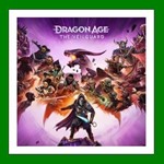 Dragon Age: The Veilguard + Preorder Bonus️+ 35 Игр