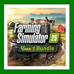 Farming Simulator 25 - Year 1 Bundle️+ 35 Игр0%