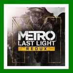 Metro Last Light Redux️Steam⭐Аренда️Online️0%