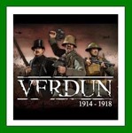 Verdun️Steam⭐Аренда️Online️0% Карты
