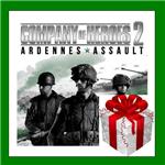 Company of Heroes 2 Ardennes Assault️Steam️RU-CIS