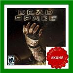 Dead Space️EA App KeyRU-CIS-UA⭐АКЦИЯ