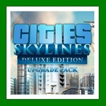 Cities Skylines Deluxe Upgrade Pack️SteamGlobal