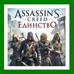 Assassin's Creed Unity Единство️UbisoftRU-CIS-UA