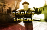Инвайт на Gold-Vip - Смертельный Выстрел [cs:go]