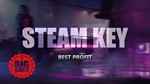 Случайный ключ Steam | PROFIT + ПОДАРОК