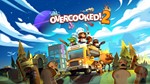 Overcooked! 2 ( Region Free )