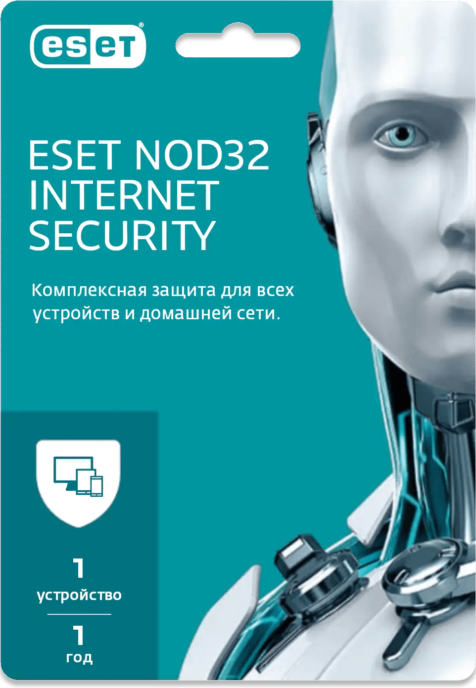 Buy 🇪 ESET NOD32 Internet Security 1PC 1 YEAR | НОД32 cheap, choose ...
