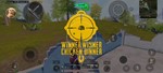 King Mod PM Android [30 дней]
