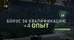 DH Black Ops 6, MW 2 / 3, Warzone [Lifetime]