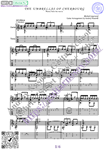 Шербурские зонтики (Ноты, Табы, Гитара)
