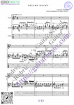 Besame Mucho (Вокал Гитара Ноты Табы)