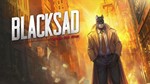 Blacksad: Under the Skin