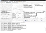 VkSolver — программа для заполнения акк-ов ВК (вечн.)