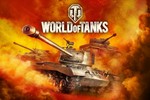 WOT Набор для продвинутых от 5к-25к боев без привязки