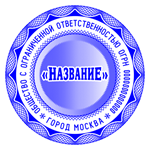 Сложный Шаблон 013