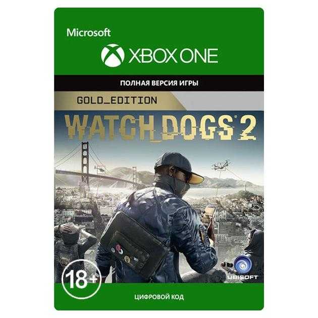 ✅💥WATCH DOGS®2 GOLD EDITION💥✅XBOX ONE/X/S🔑 КЛЮЧ 🔑🌎