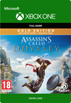 ASSASSIN´S CREED ODYSSEY GOLD EDITIONXBOXКЛЮЧ