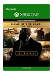  HITMAN: ИЗДАНИЕ «ИГРА ГОДА»  XBOX ONE/X/S КЛЮЧ