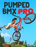 PUMPED BMX PROXBOX ONE/X/S  КЛЮЧ 