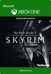 THE ELDER SCROLLS V: SKYRIM SPECIAL EDITIONXBOX