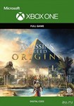  Assassin's Creed Истоки  XBOX ONE/X/S  КЛЮЧ 