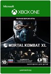  Mortal Kombat XL  XBOX ONE  Цифровой Ключ 