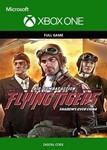 Flying Tigers Shadows Over China XBOX ключ 