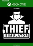  THIEF SIMULATOR  XBOX ONE/X/S КЛЮЧ 