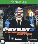 PAYDAY 2: CRIMEWAVE EDITIONXBOX ONE/X/SКЛЮЧ