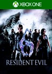  RESIDENT EVIL 6  XBOX ONE/X/S  КЛЮЧ 
