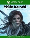 ️RISE OF THE TOMB RAIDER: 20 YEAR CELEBRATION️XBOX