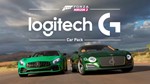 Набор машин Logitech G Forza Horizon 3 XBOX l PC 
