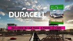 Набор машин Duracell для Forza Horizon 3 XBOX l PC