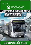 Bus SimulatorXbox One/X/S Ключ