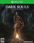 DARK SOULS™: REMASTEREDXbox One X|S Ключ