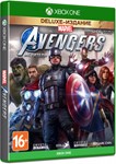 Мстители Marvel XBOX ONE|X|S ЦИФРОВОЙ КЛЮЧ