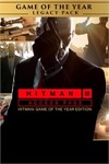 HITMAN 3 ACCESS PASS: HITMAN 1 GOTY EDITIONXBOXКЛЮЧ