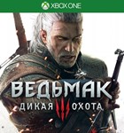 Ведьмак 3: Дикая Охота XBOX ONE X/S Ключ