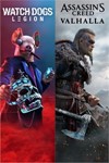 ASSASSIN’S CREED VALHALLA+WATCH DOGS LEGIONXBOX