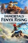 IMMORTALS FENYX RISINGXBOX ONE/X/SКЛЮЧ